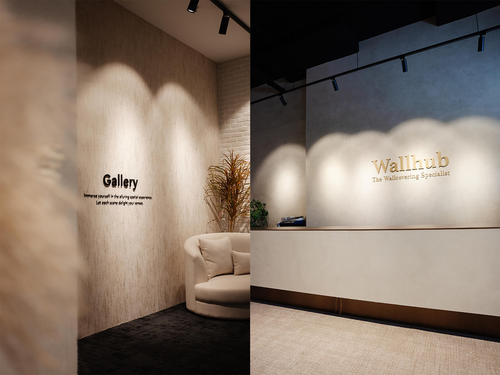 Wallhub Wallpaper Singapore Flagship Gallery Showroom