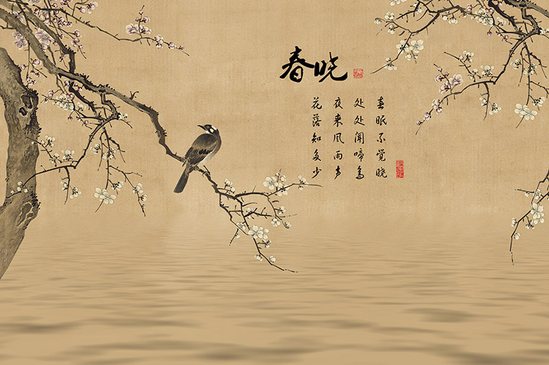 Wallhub WMural Oriental Chic WMOR 077