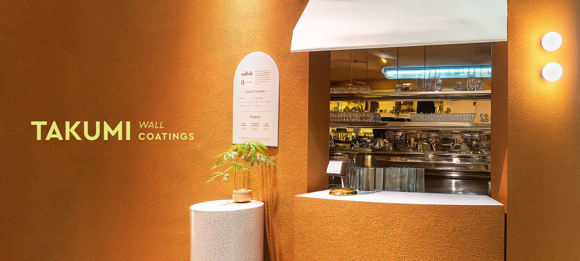 Wallhub Wall Textured Coating (Singapore and Malaysia)